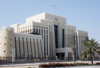 Qatar Ministries Explained